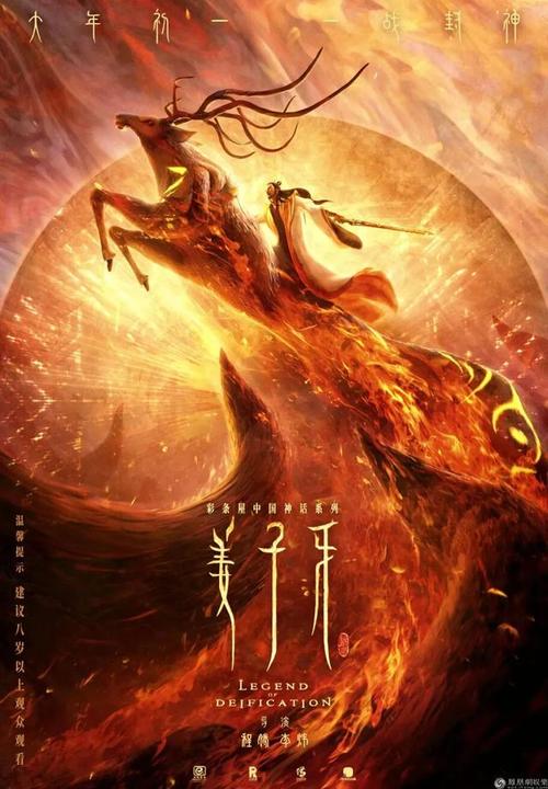 做个假的离婚协议书多少钱